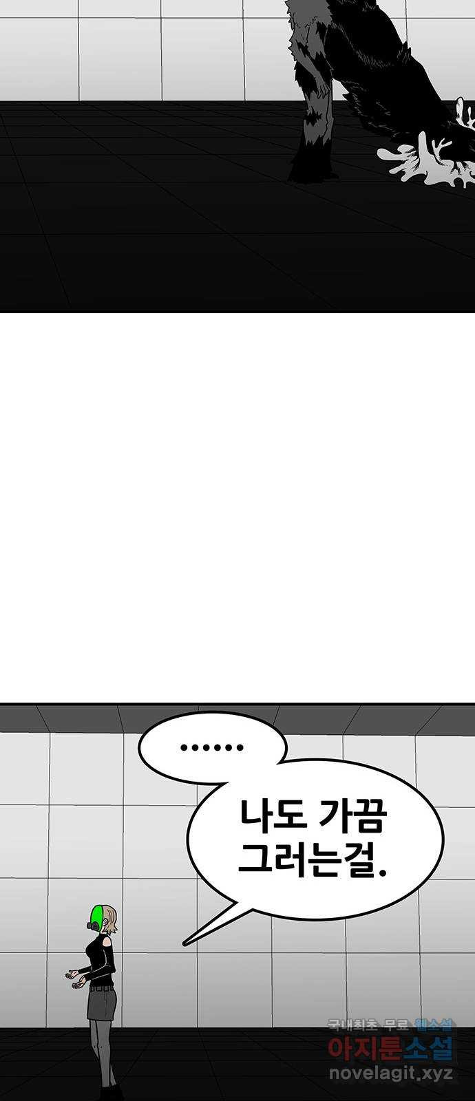 1673749812372078vwvzds41.jpeg
