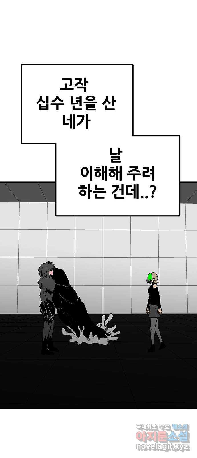 16737498139138b1kifeo5sh.jpeg