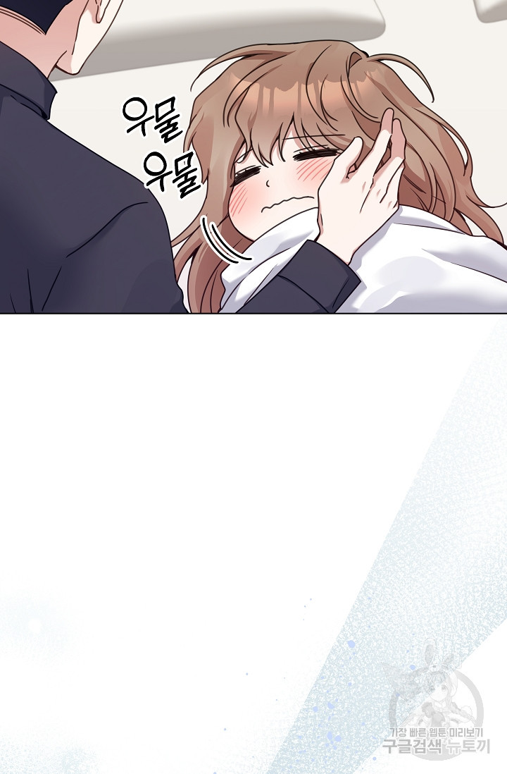 1673831692835a1xysyiqv25.jpeg