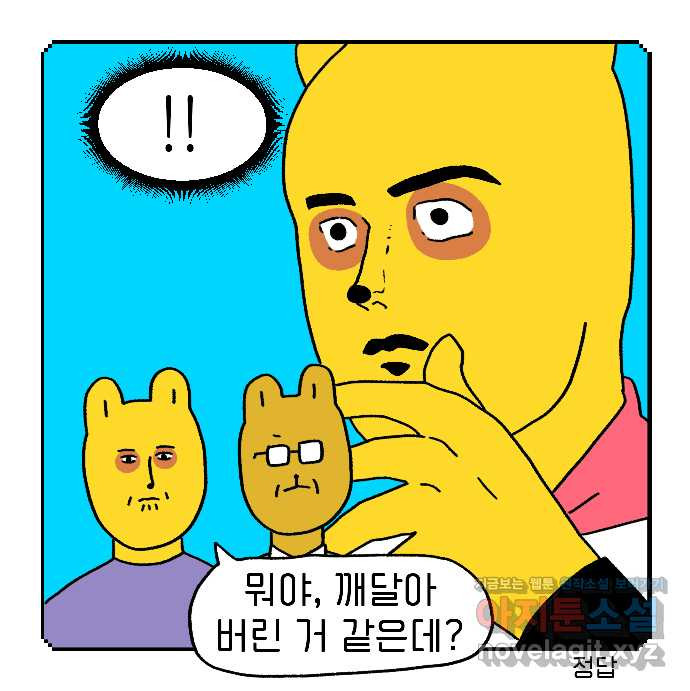 167383215987378djbfcwnfn.jpeg
