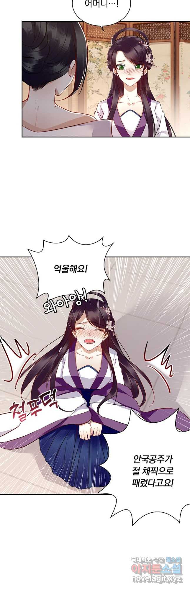 1673830781311yujkn58nyb9.jpeg