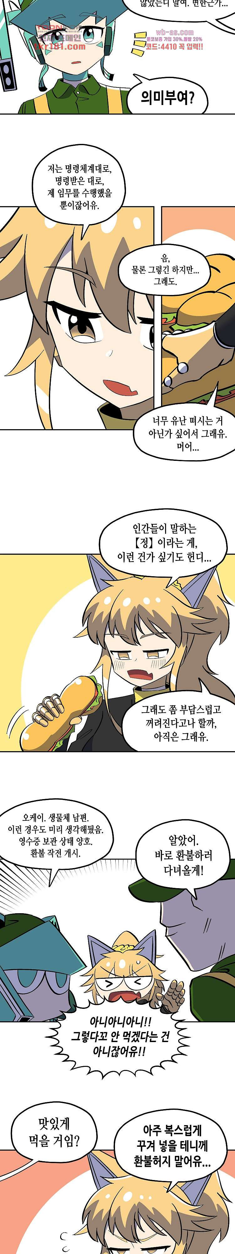 1673833648427sgy0yduxu7r.jpeg