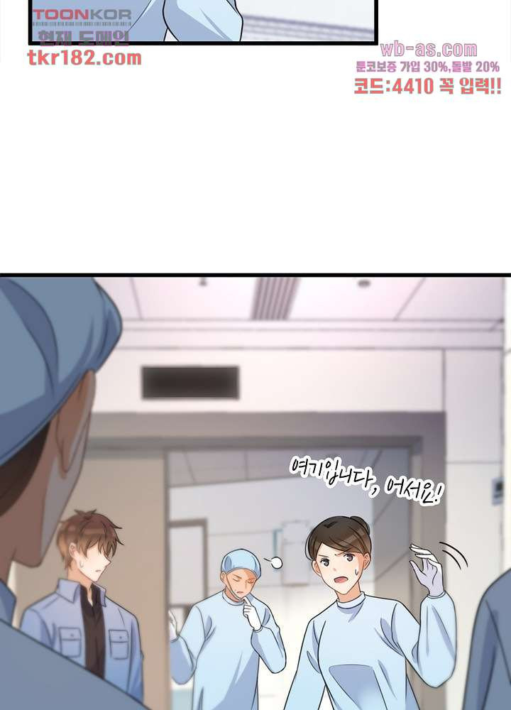 16739202220849c107rdh33.jpeg