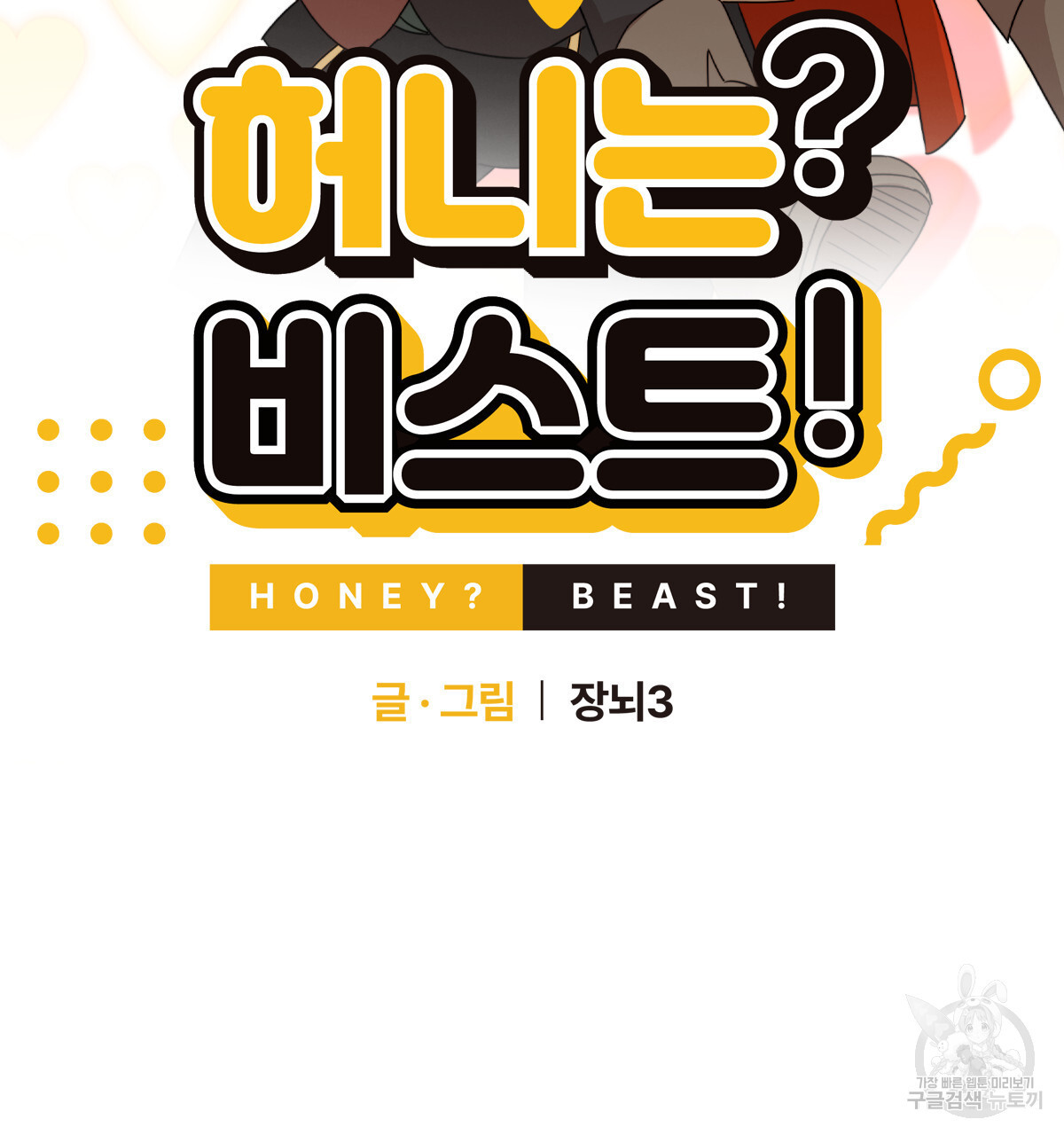 1673920099151tjjq562jr7r.jpeg