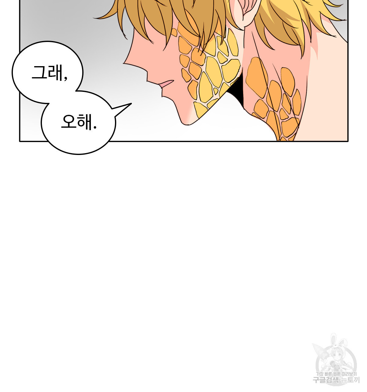 1673920107625cn28yv6stuu.jpeg