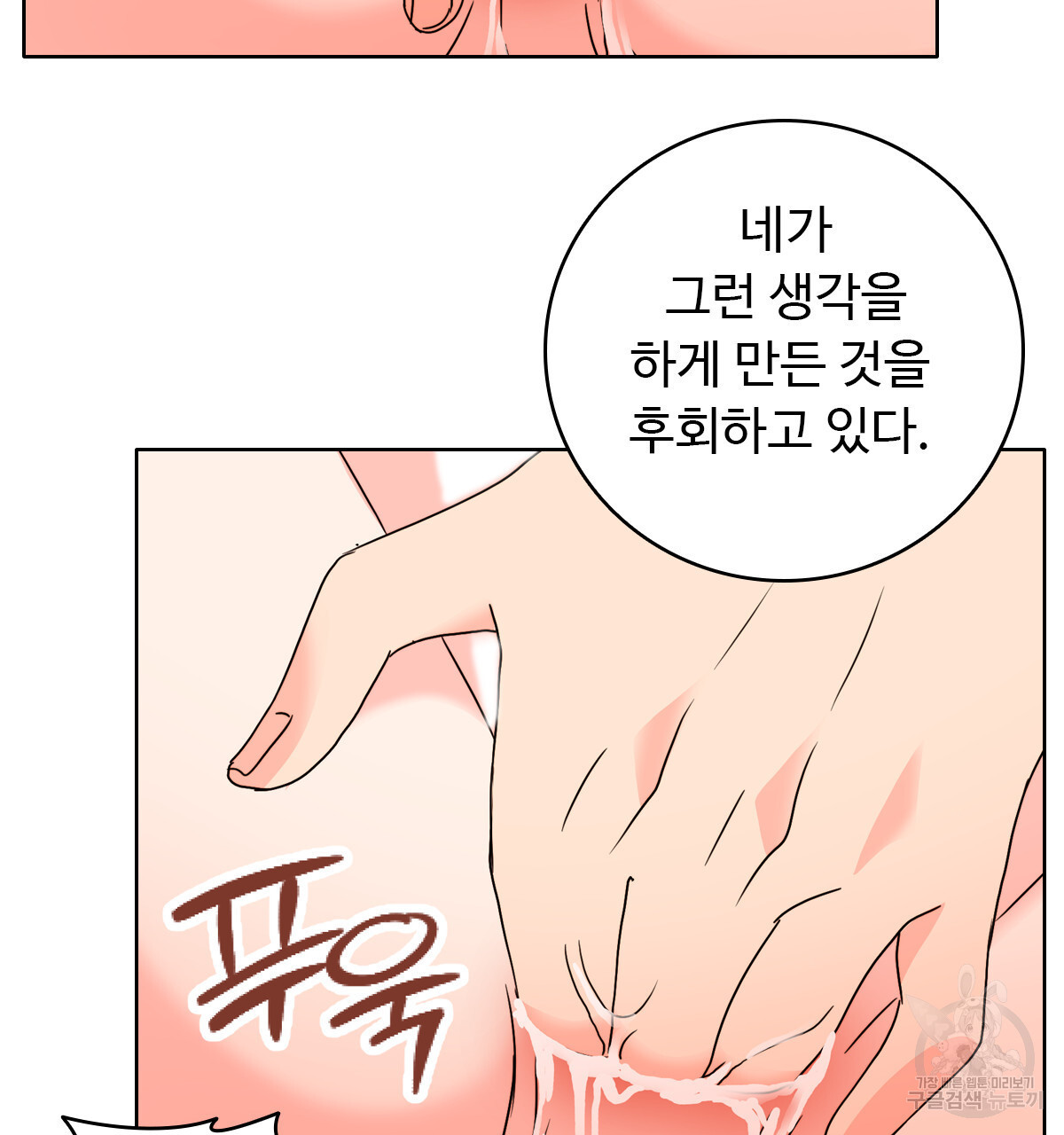 1673920110214rewriwf7krn.jpeg
