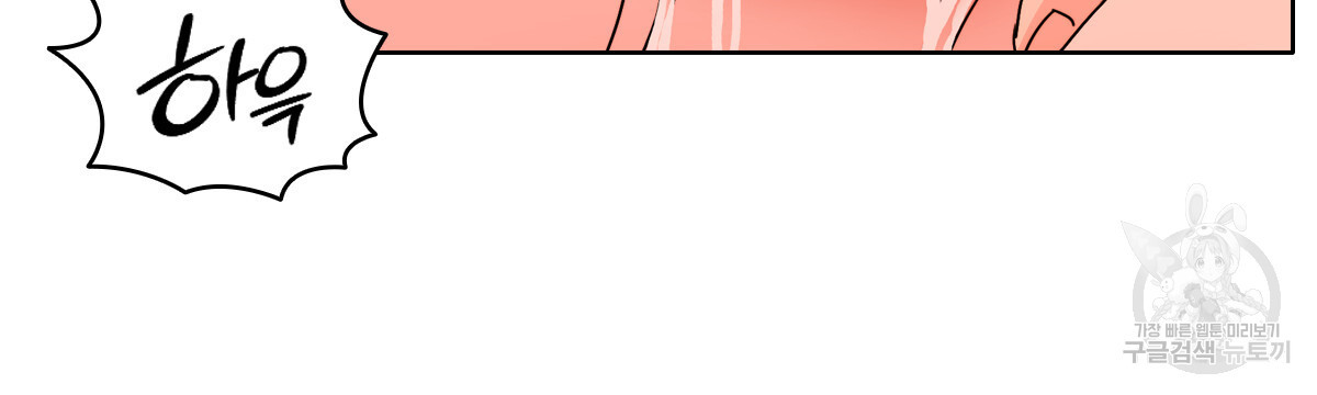 1673920110366gvh8j0dgy1.jpeg