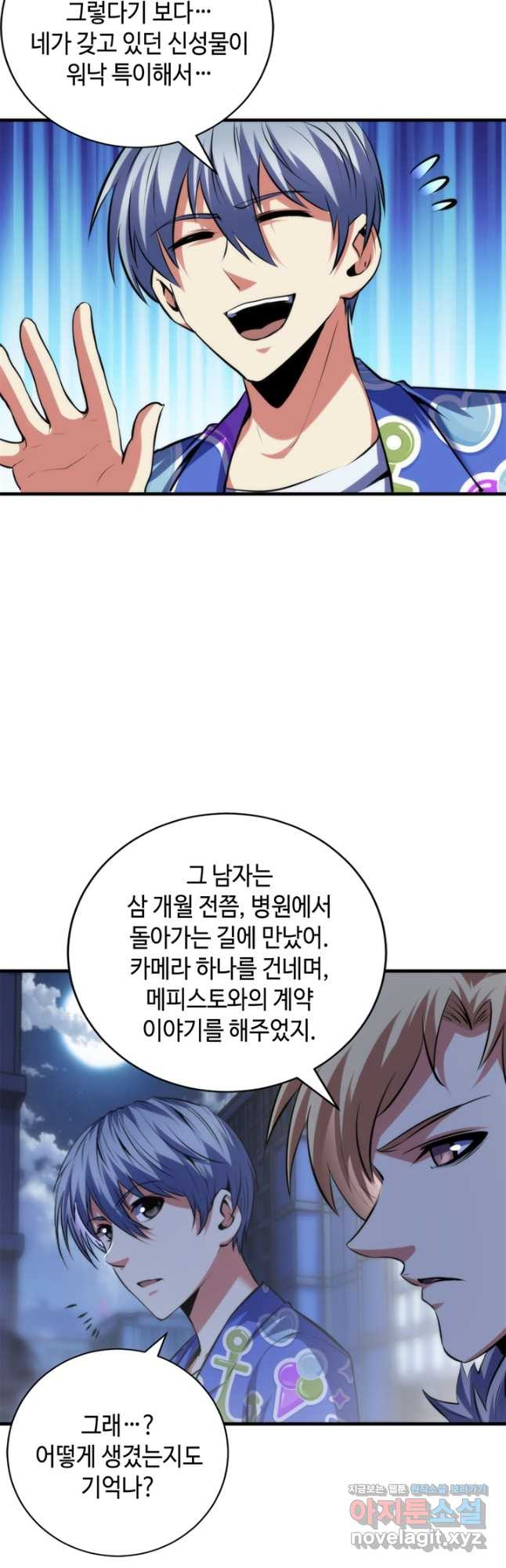 1674020346666fbs7bh2s8an.jpeg