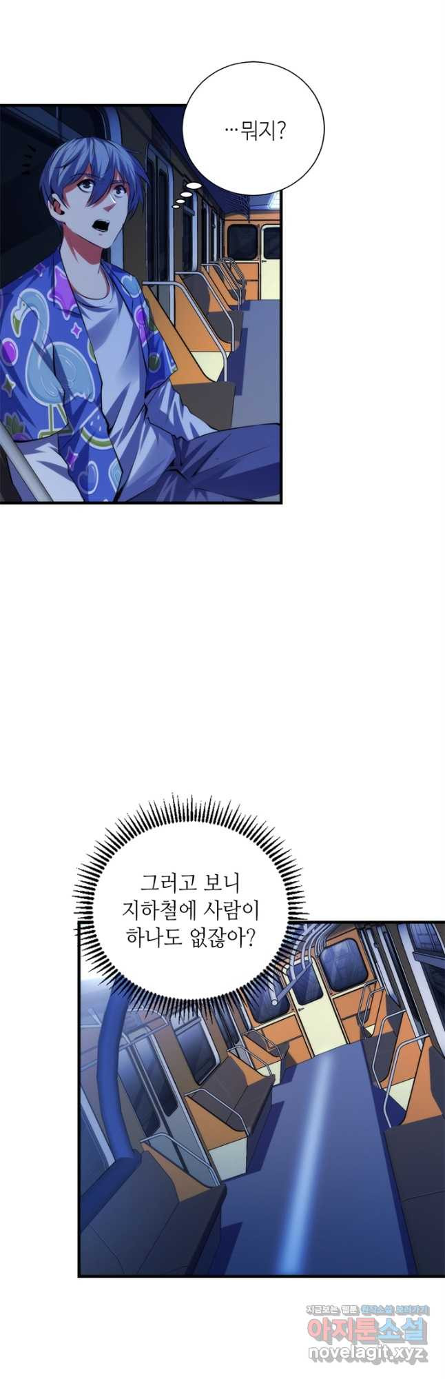 1674020348363j1e1l9zaxu.jpeg