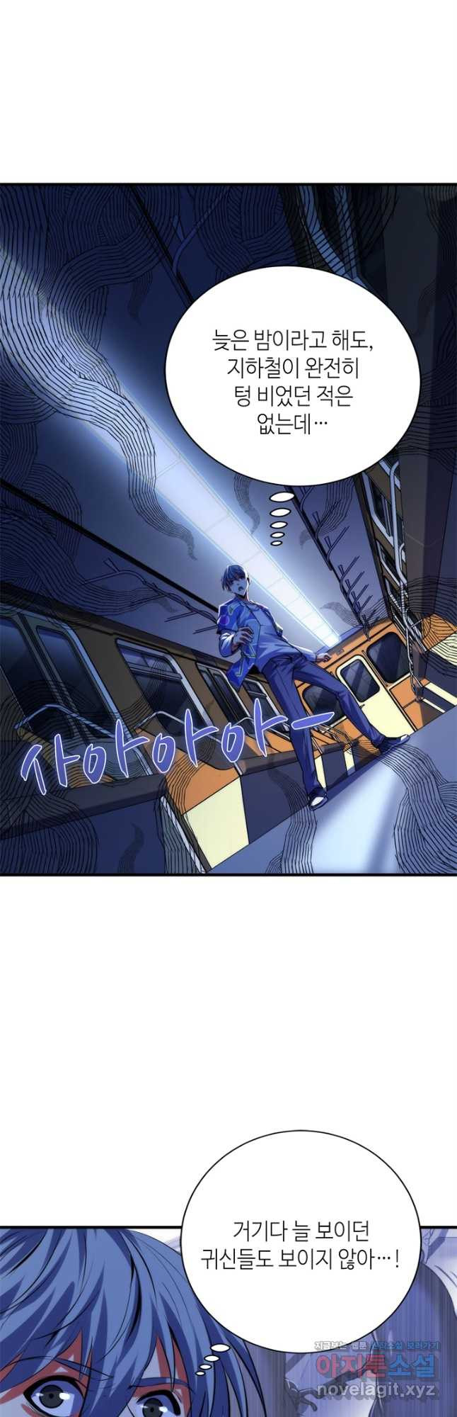 1674020348514cpqrjjycbl7.jpeg