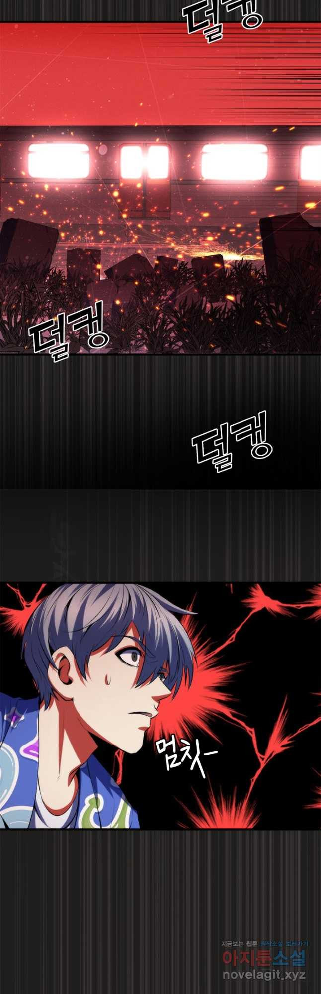 1674020348819btgojkttry9.jpeg