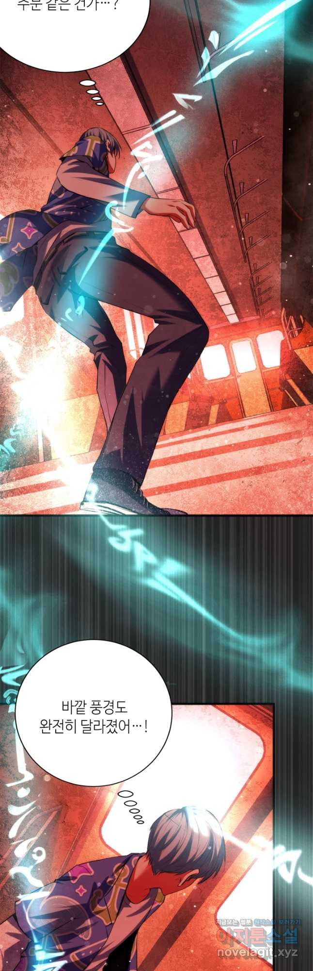 1674020349121ikqng7xxn3p.jpeg