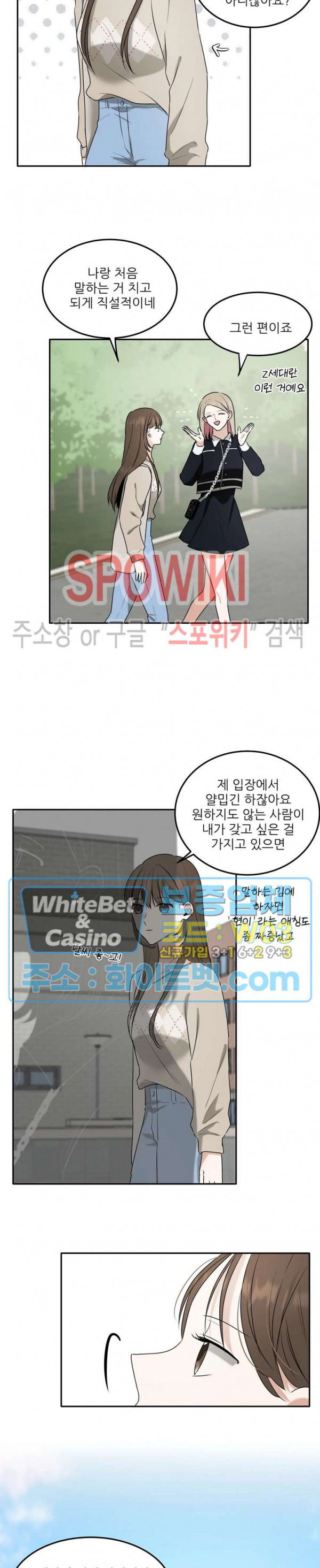 1674089070592wslfp8s3bc.jpg