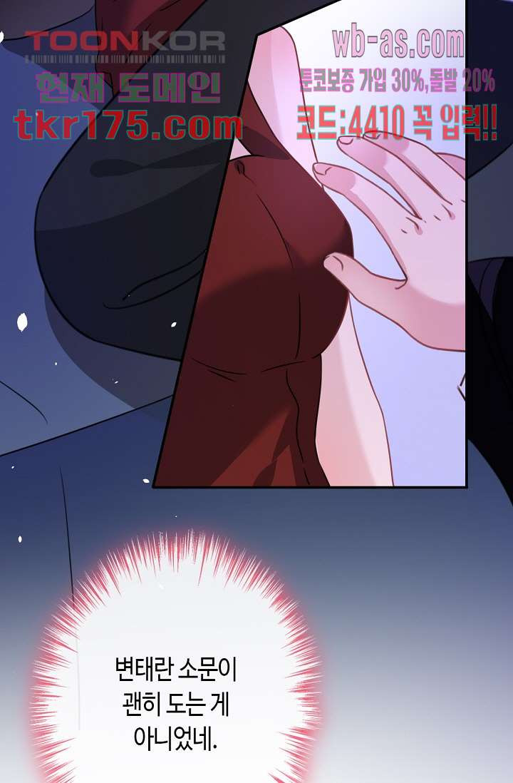 1674088243065634sha6skbm.jpeg