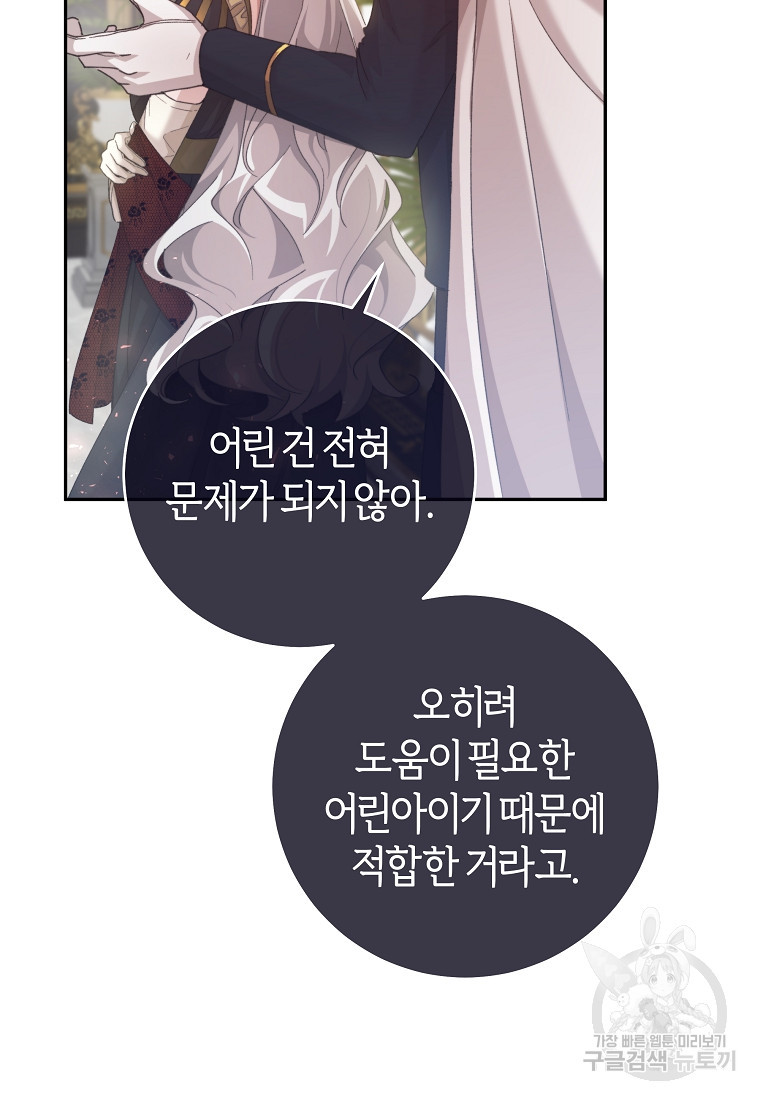 1674092342008uwt7blxe3ur.jpeg