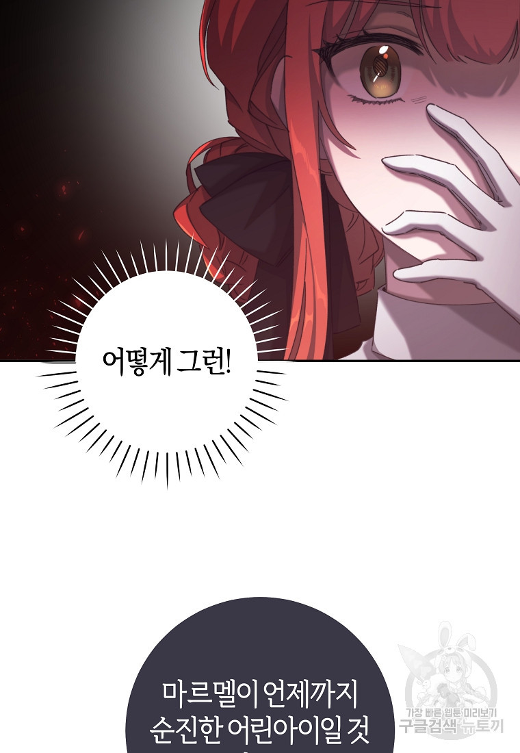 1674092344504wlqs0rokagf.jpeg