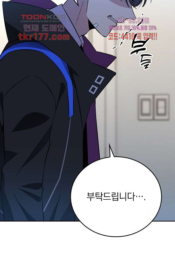 1674087231921bvoilmag1v4.jpeg