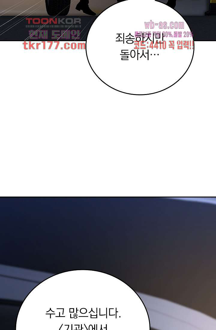 1674087239642ks8xmzf2him.jpeg
