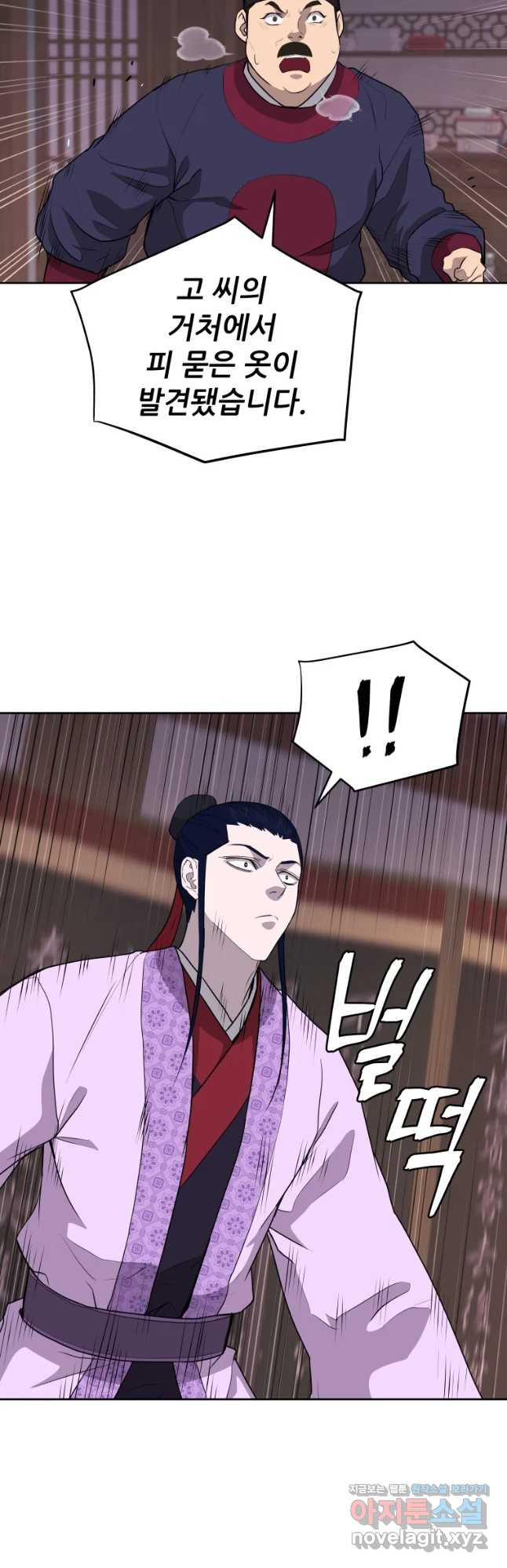 16740898277237uy3dbzvxip.jpeg