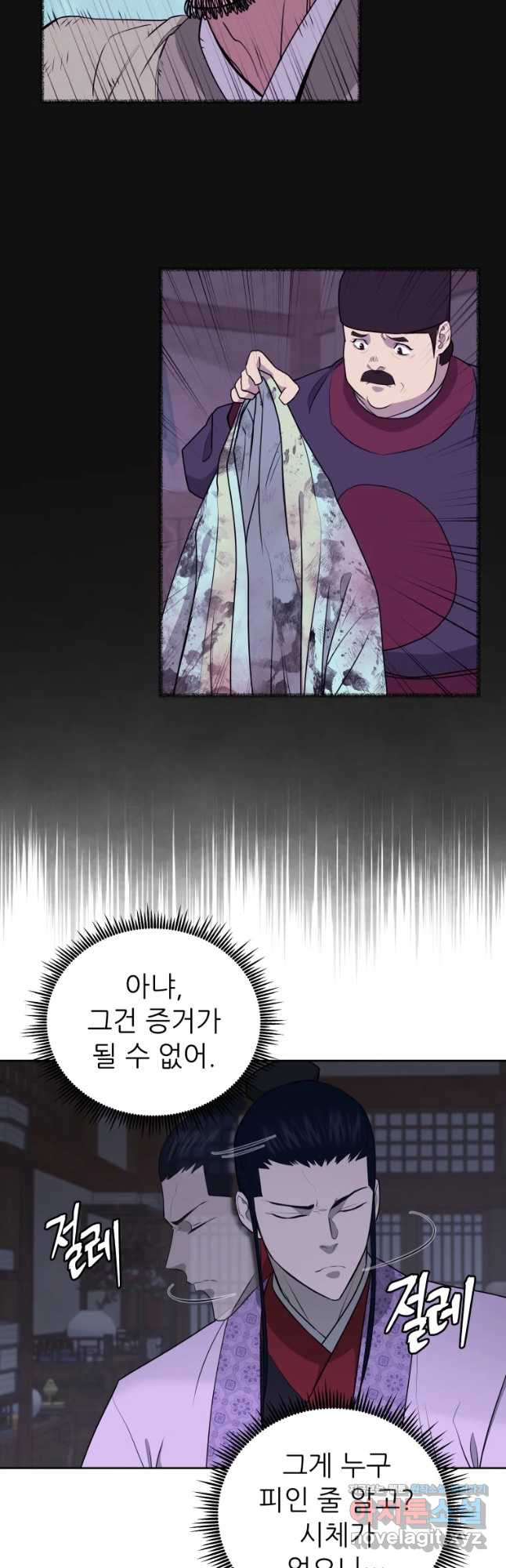 167408982820849sxuto0b48.jpeg