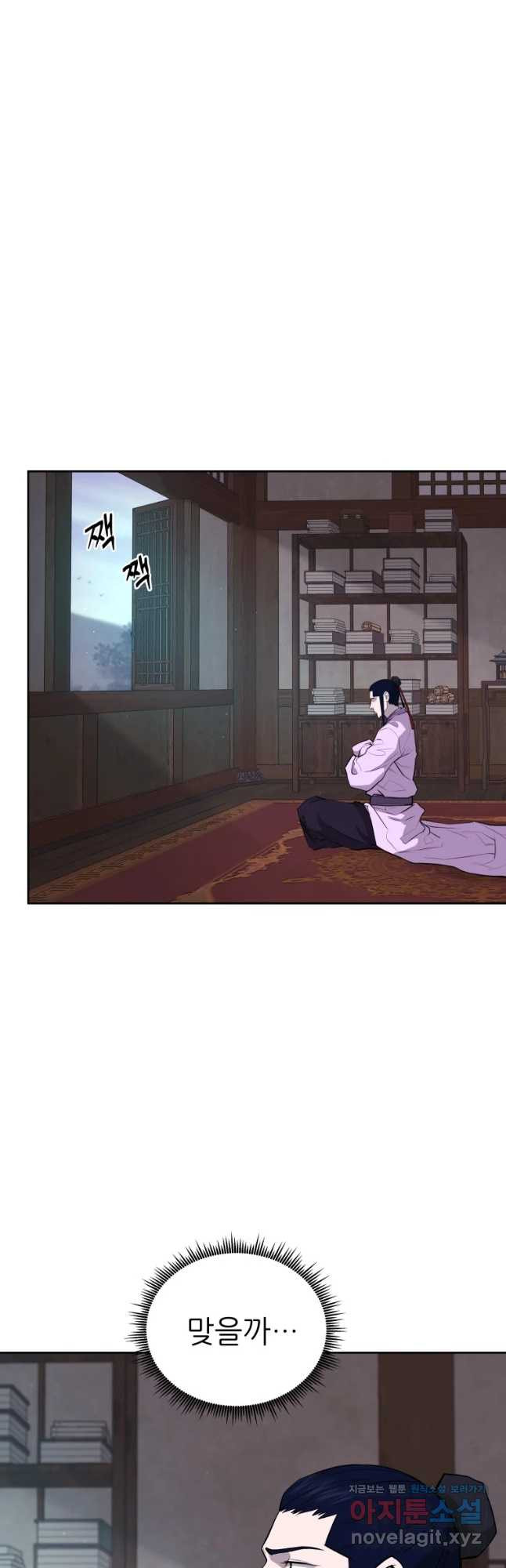 167408982882463u6mwuhbng.jpeg