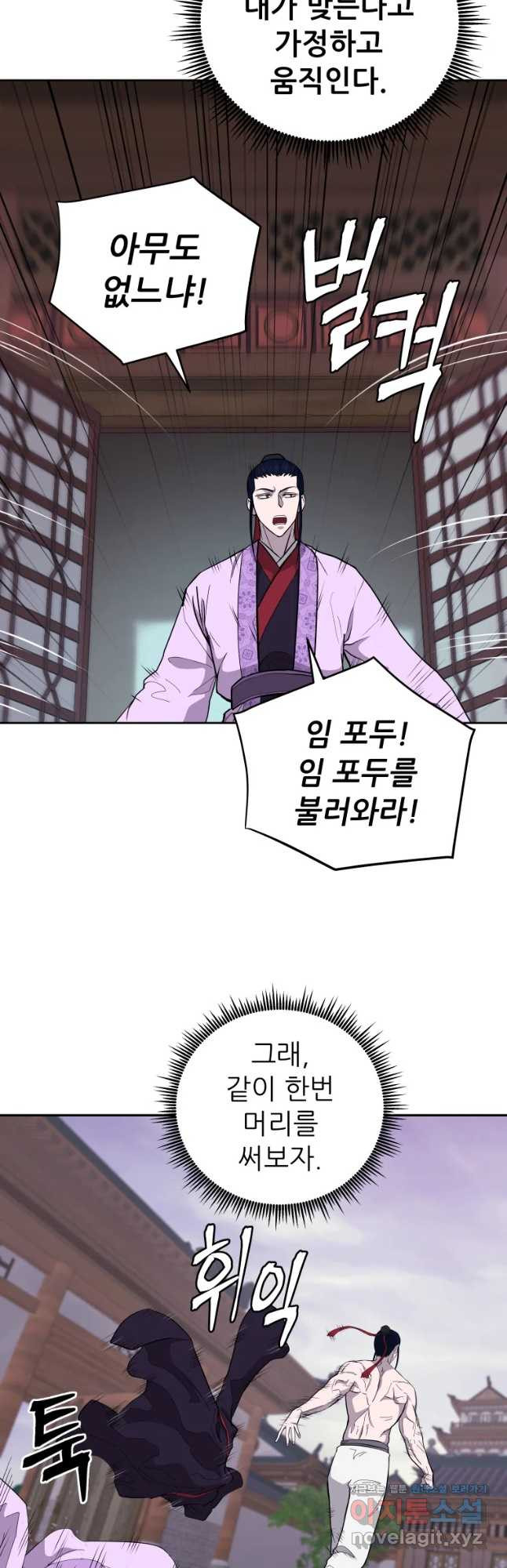 16740898292909u9yi2x77n6.jpeg