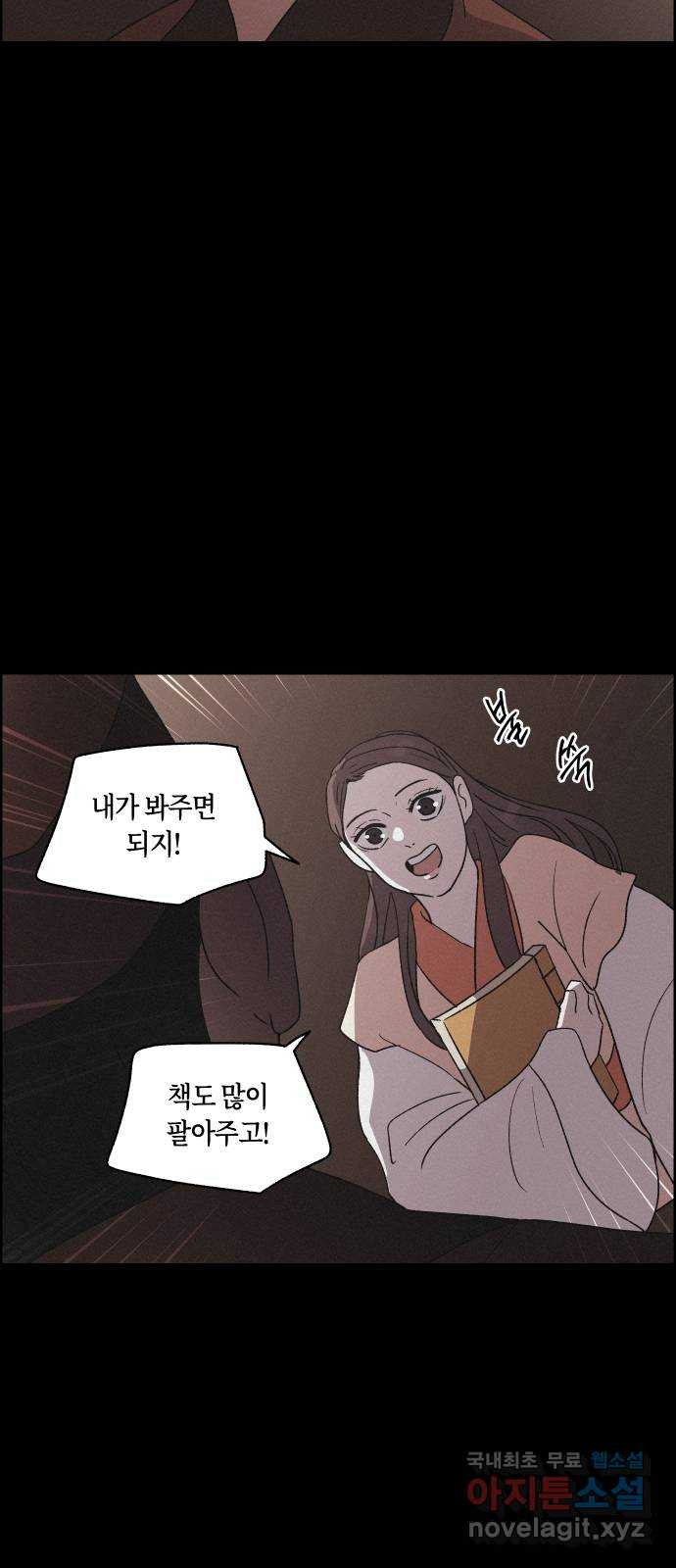 1674093003368sh30r8dkdme.jpeg
