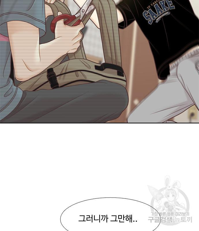 16726369852694oqpfnojrz6.jpeg