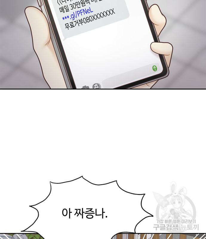1672636996271lra8qtnxaz.jpeg