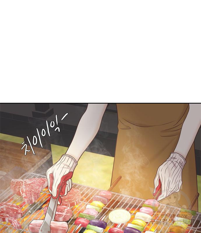 1672637004906gipfcmmqsje.jpeg