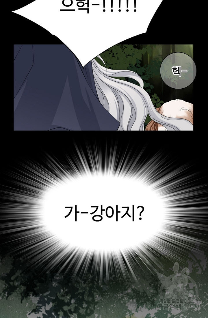 1674177534086z80yr7x3jnh.jpeg