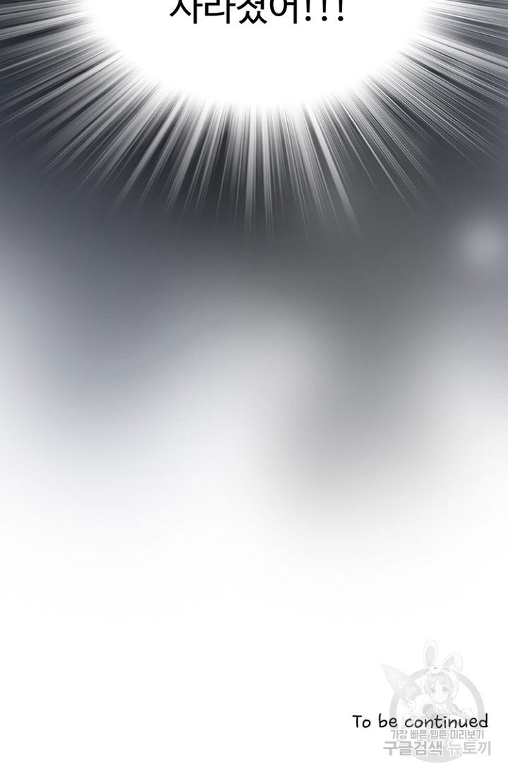 1674177541583sw3dg1itcc.jpeg