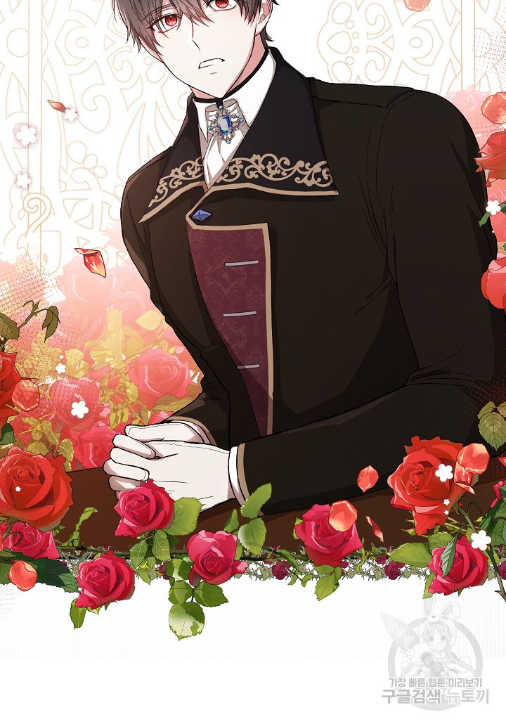 1674177499255pp6am4o81s.jpeg