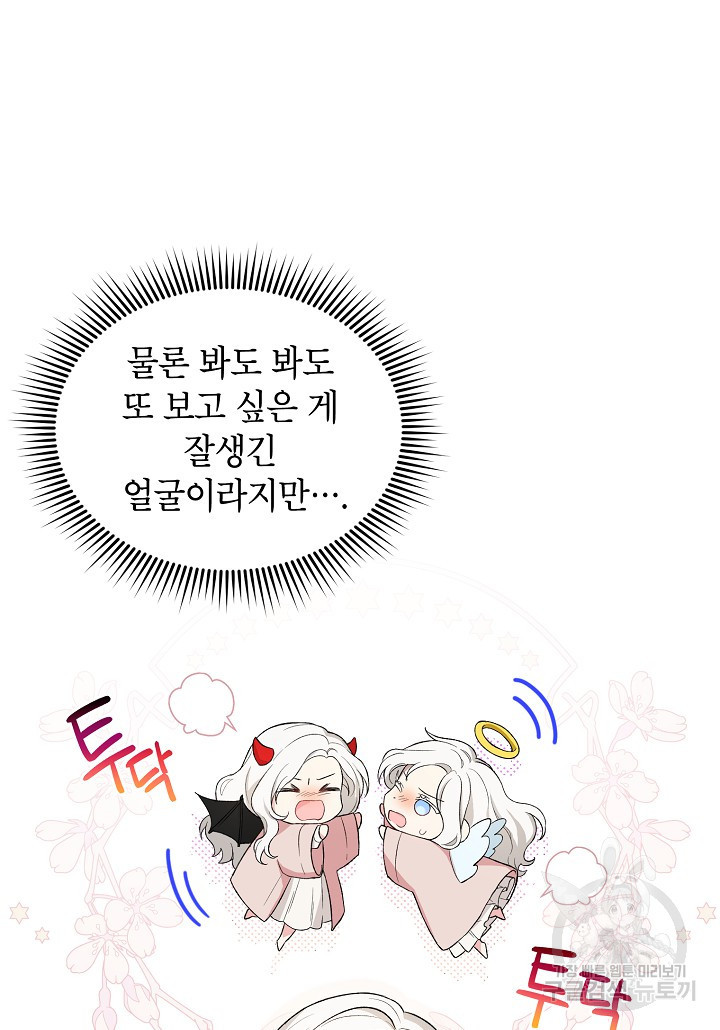 1674177503644jxds1fv0dr.jpeg