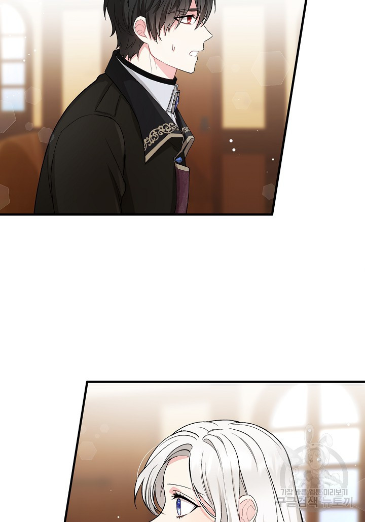 1674177504880endp1hsv8oo.jpeg