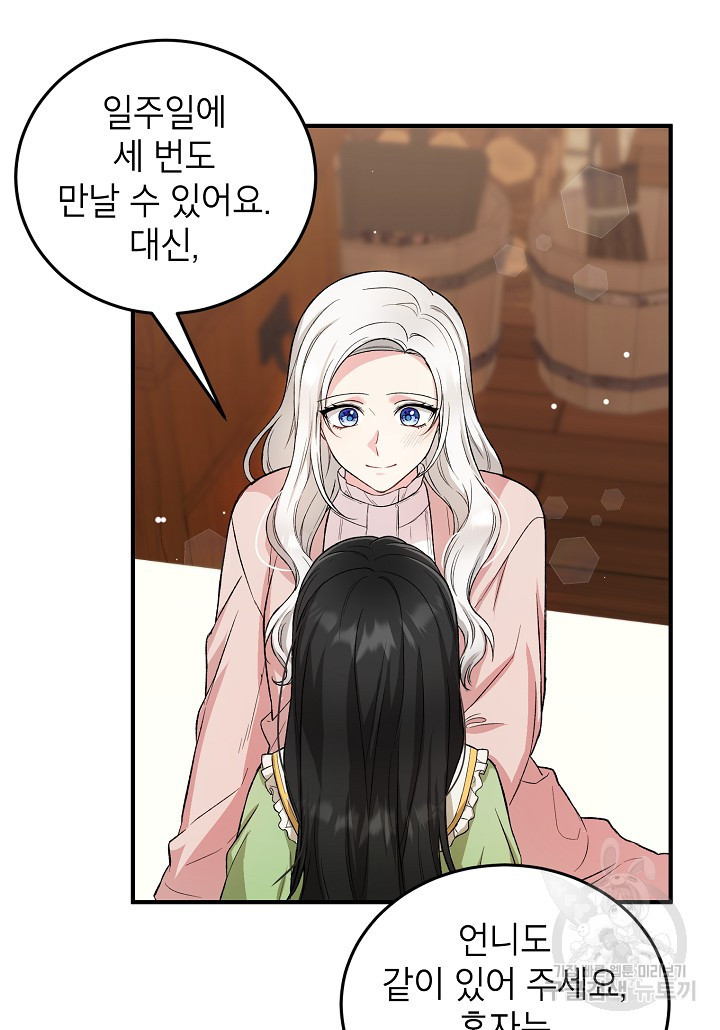 1674177516176kk62jyznps.jpeg