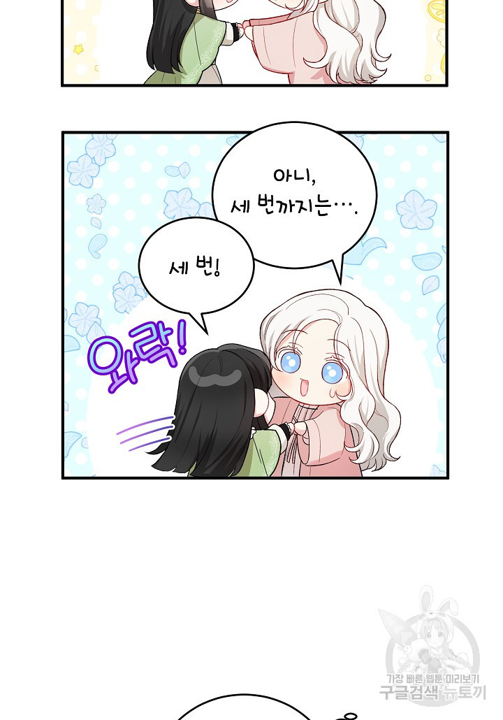 16741775166388comekmu7hc.jpeg