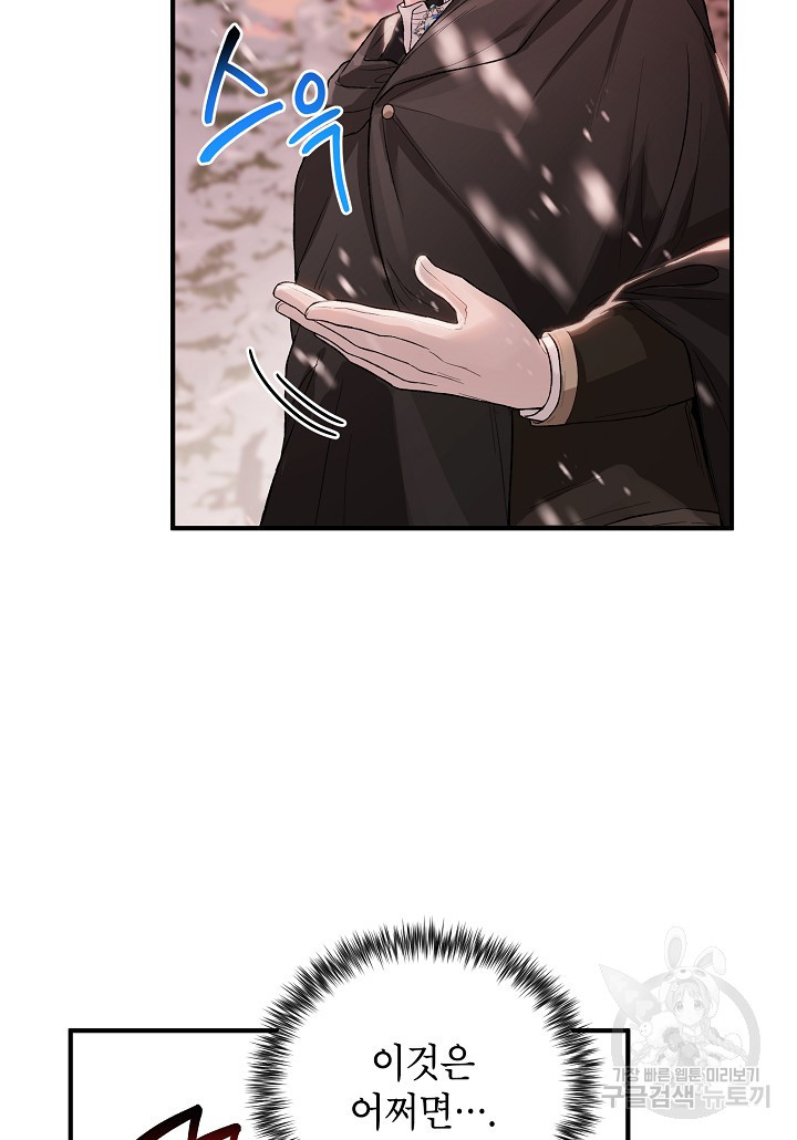 167417751755494aoxj4xnzk.jpeg