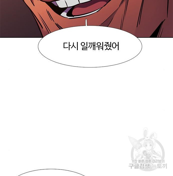 1674175441727kanzir6m4jq.jpeg