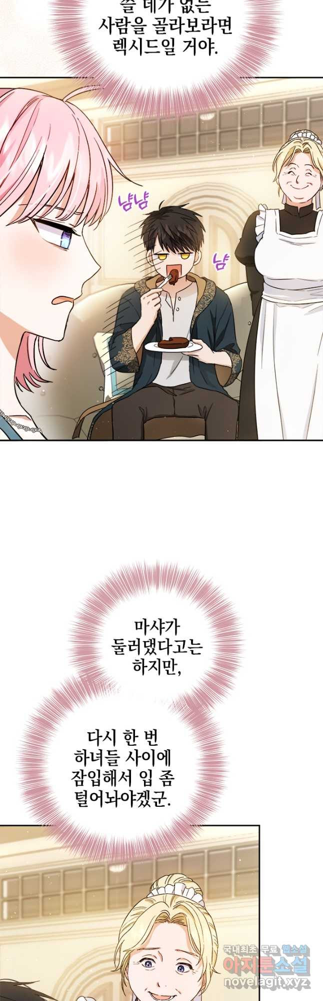16741776359123a9eueudwpp.jpeg