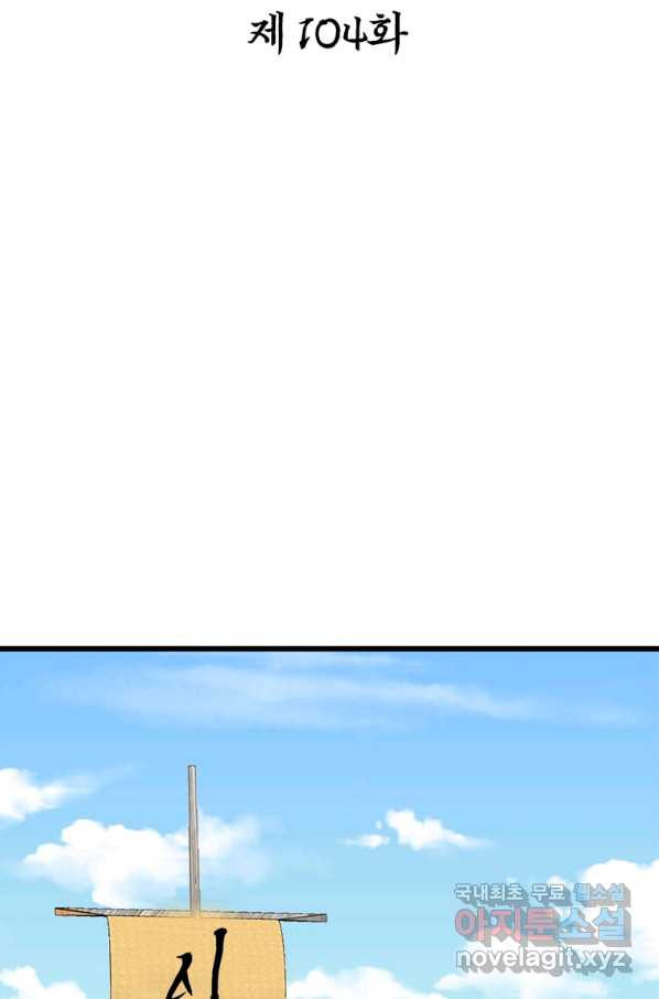 1674174059414dcbyte46y7s.jpeg