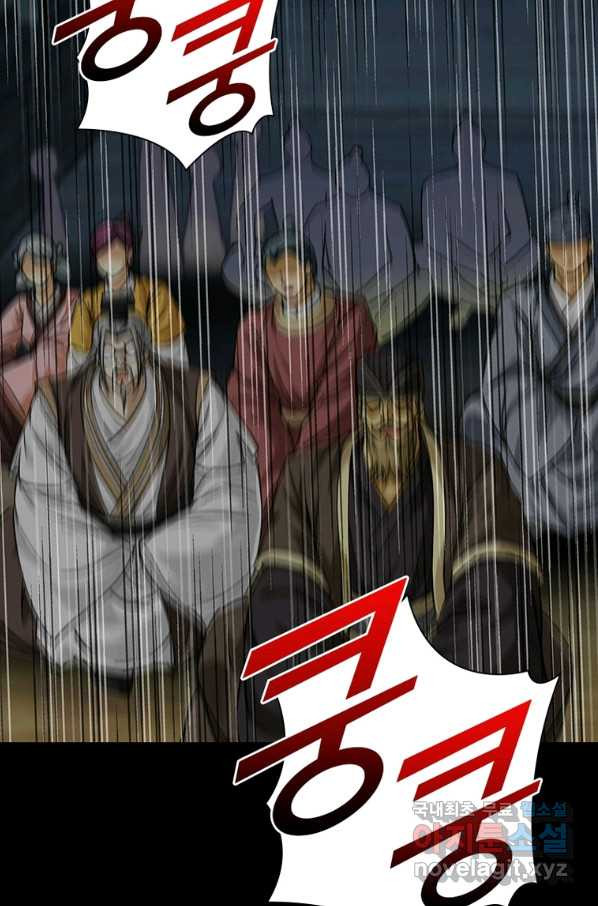 16741740608385x610qz3med.jpeg