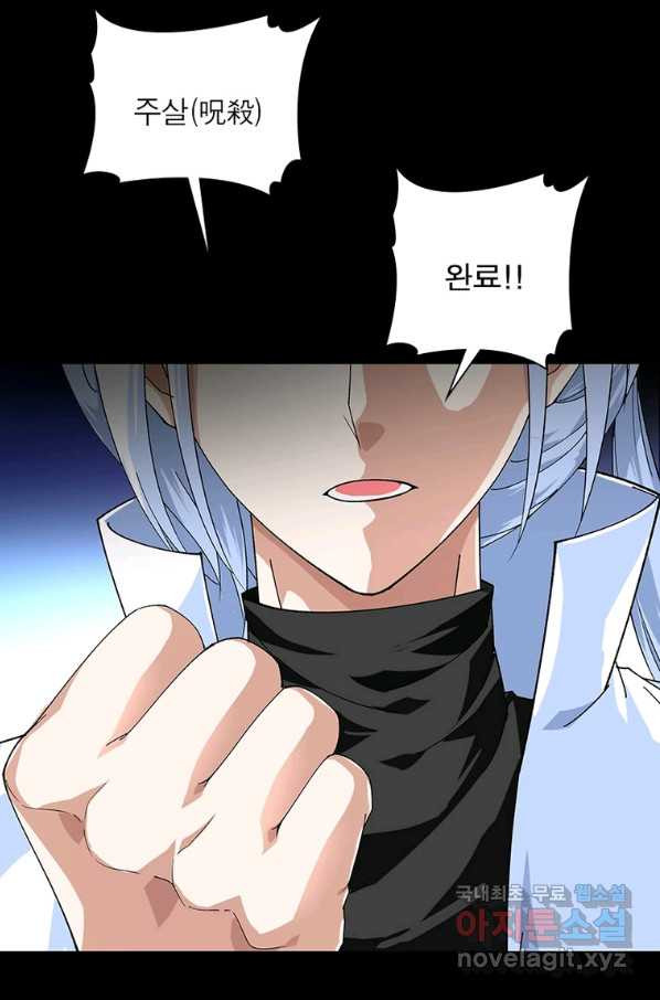 1674174062166qv6s0e1hy2d.jpeg