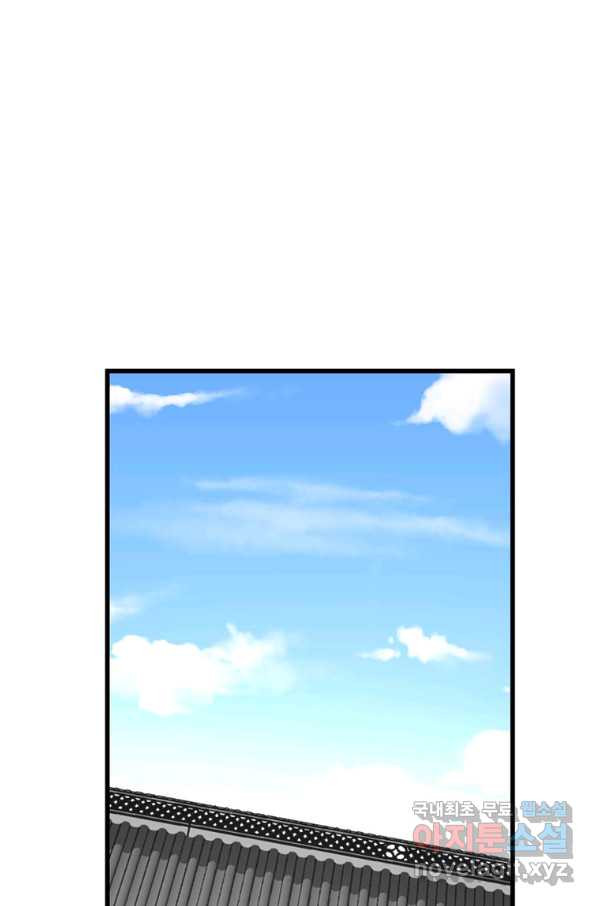 16741740640079u89uwosi7m.jpeg