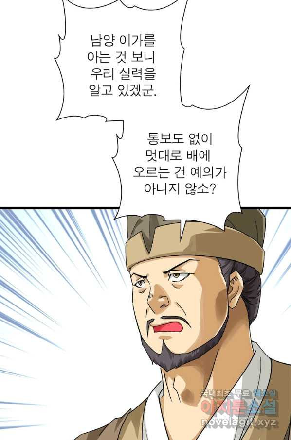 16741740747593lg3e9lv007.jpeg