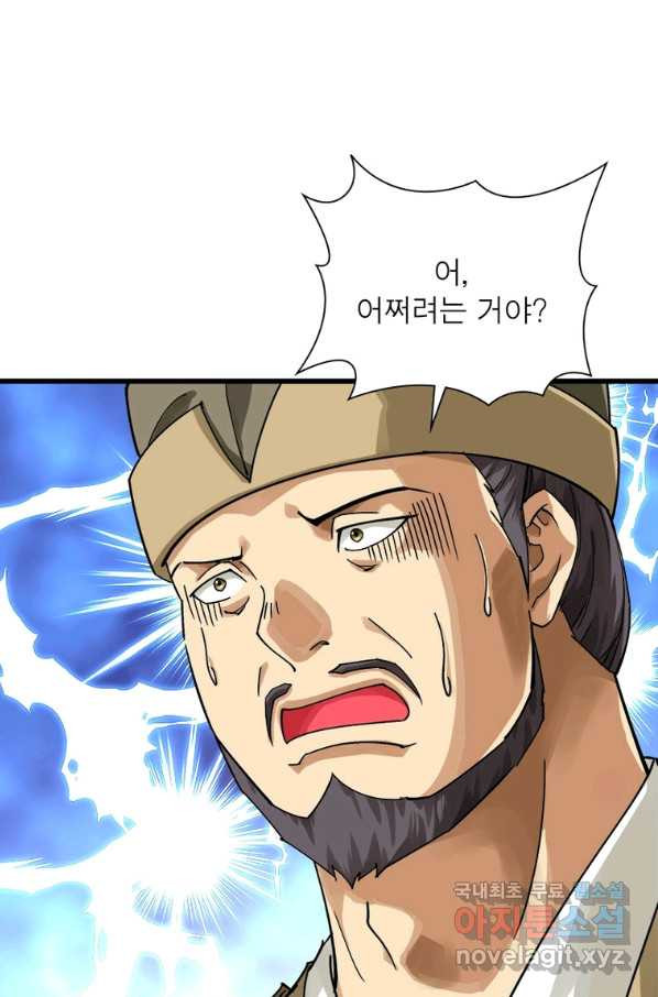1674174081472xk95u9vr2eh.jpeg