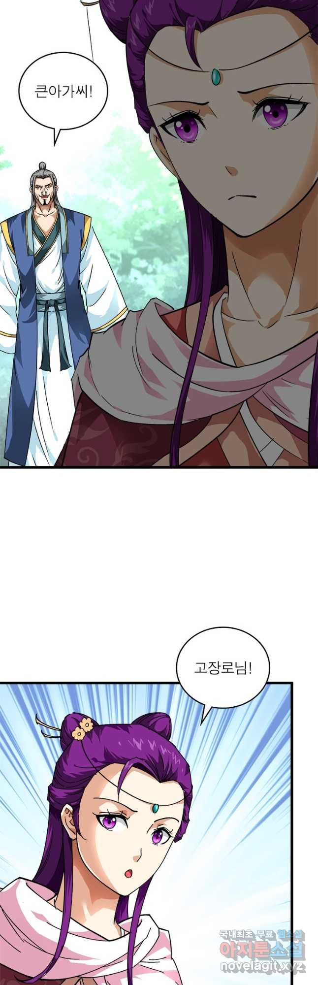 1674174243830669s3g8czr8.jpeg