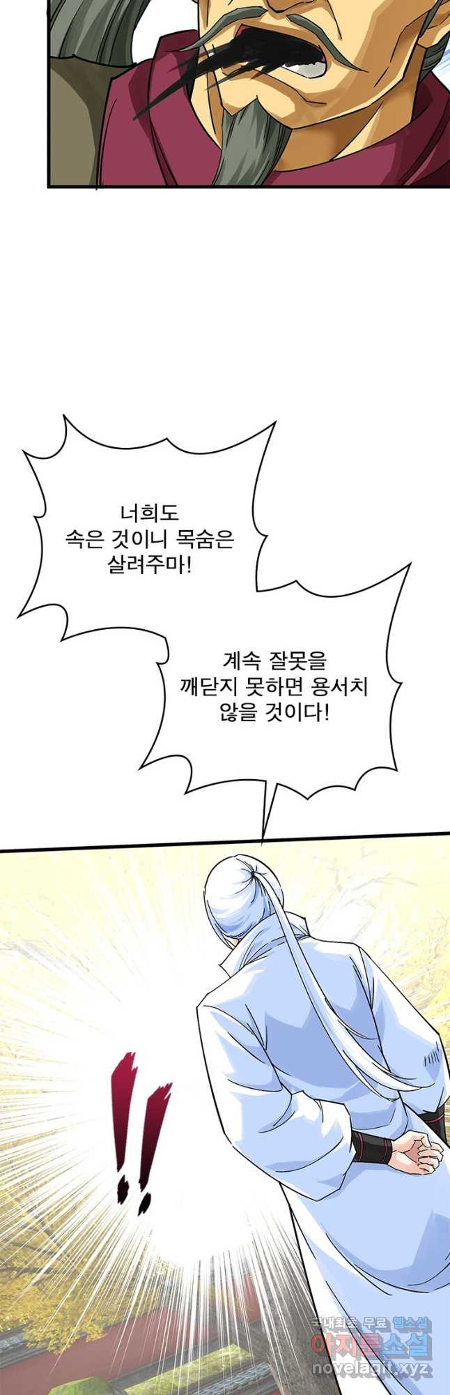 1674174247050hiwri40krlw.jpeg