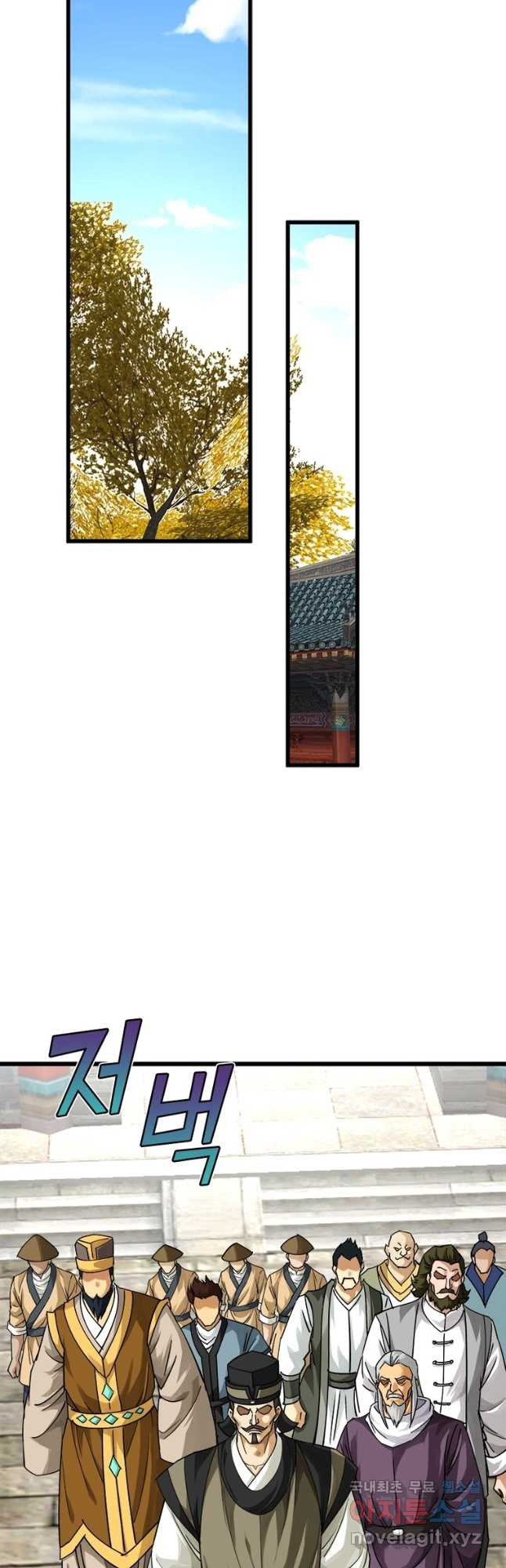 1674174247521bezh29i5fn.jpeg