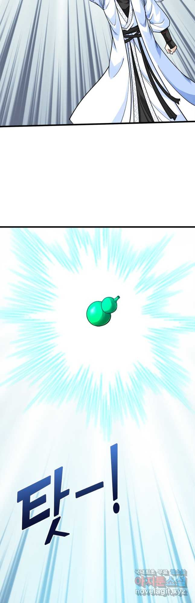1674174249049iyxszhrilfj.jpeg